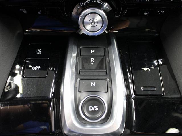 Photo of 2023 Majestic Black Pearl Acura MDX