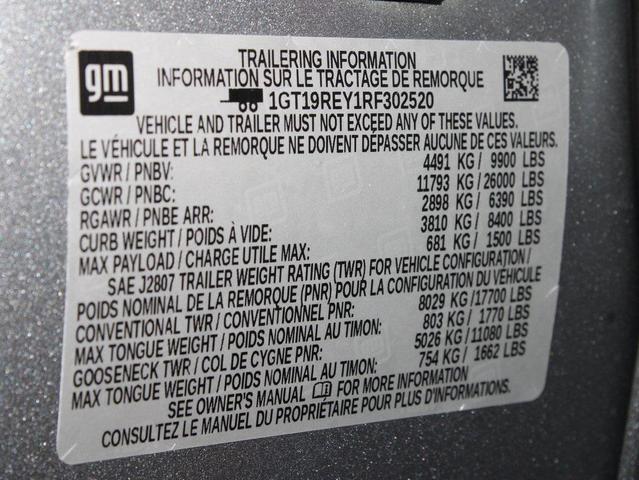 Photo of 2024 Sterling Metallic GMC Sierra 2500
