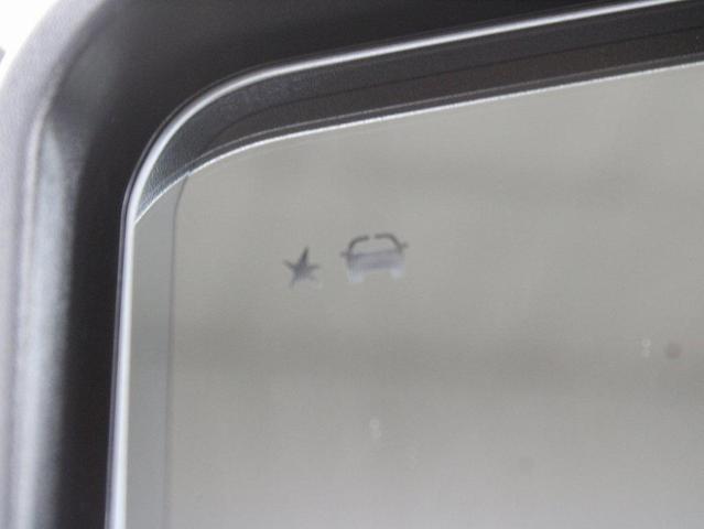 Photo of 2025 Onyx Black GMC Sierra 2500