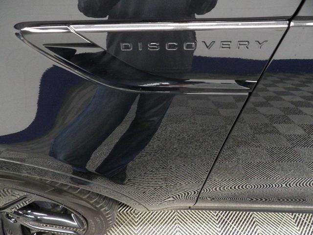Photo of 2024 Santorini Black Metallic Land Rover Discovery