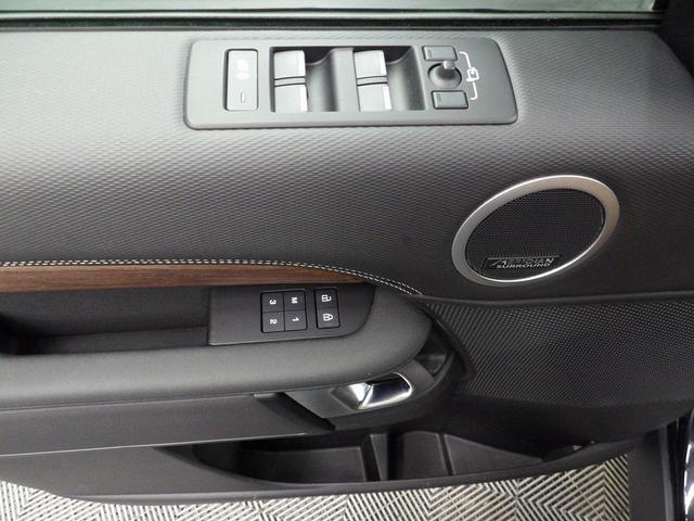 Photo of 2024 Santorini Black Metallic Land Rover Discovery
