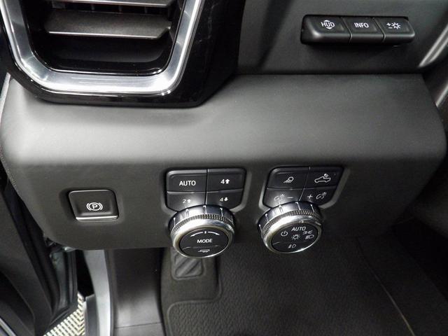 Photo of 2024 Sterling Metallic GMC Sierra 1500