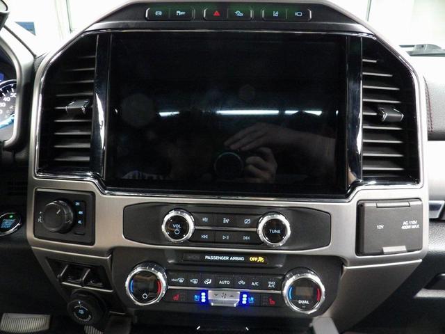 Photo of 2022 Iconic Silver Metallic Ford F-250