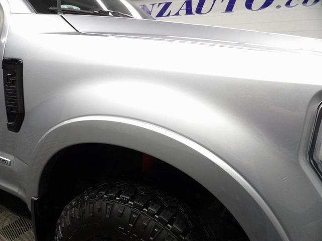Photo of 2022 Iconic Silver Metallic Ford F-250