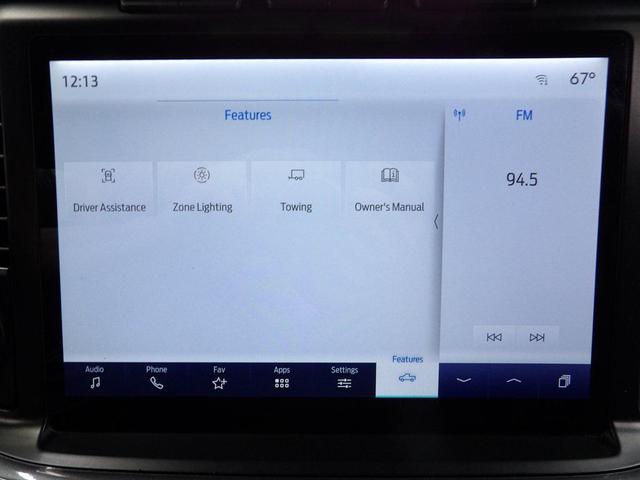 Photo of 2022 Carbonized Gray Metallic Ford F-150