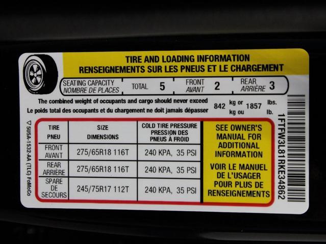 Photo of 2024 Agate Black Metallic Ford F-150