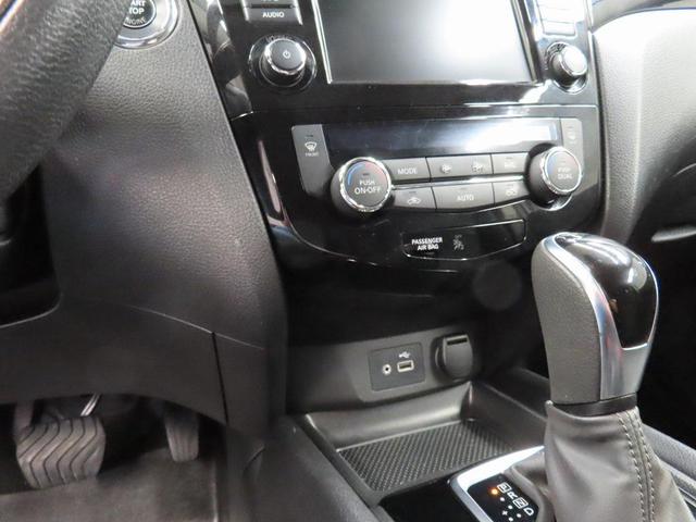 Photo of 2019 Gun Metallic Nissan Rogue Sport