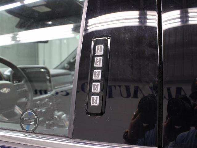 Photo of 2023 Antimatter Blue Metallic Ford F-150