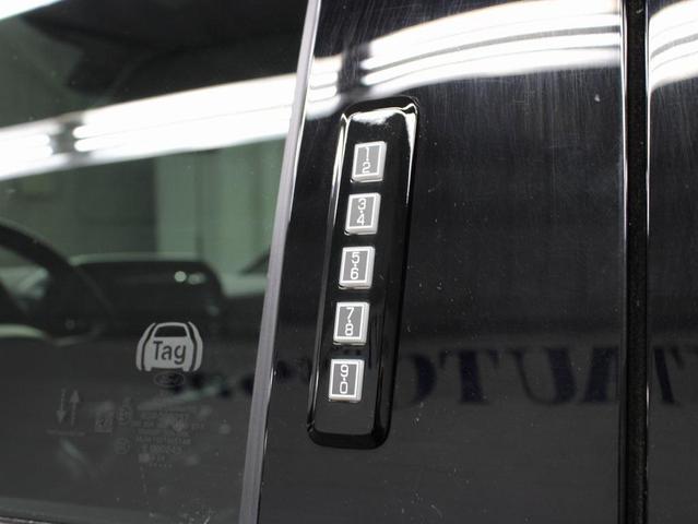 Photo of 2024 Agate Black Metallic Ford F-150