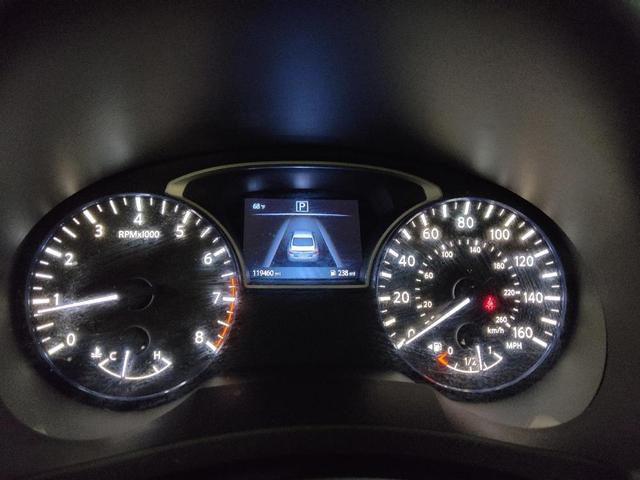 Photo of 2017 Red Nissan Altima