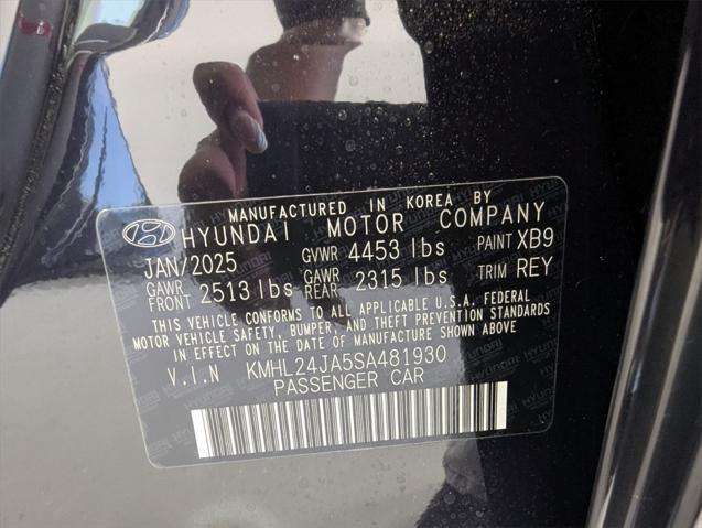 Photo of 2025 Carbon Blue Hyundai SONATA