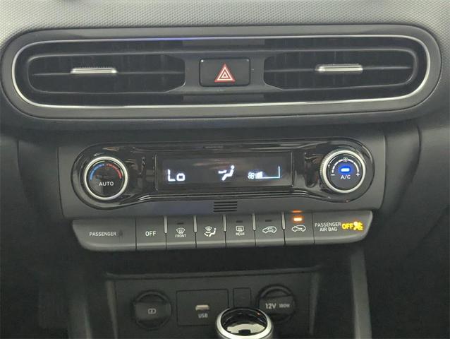 Photo of 2023 Abyss Black Pearl Hyundai KONA