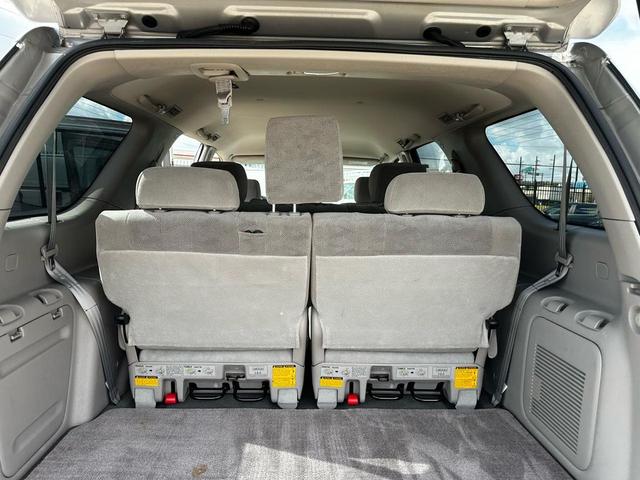 Photo of 2005 Silver Sky Metallic Toyota Sequoia