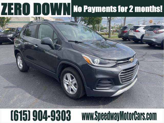 2017 Chevrolet TRAX