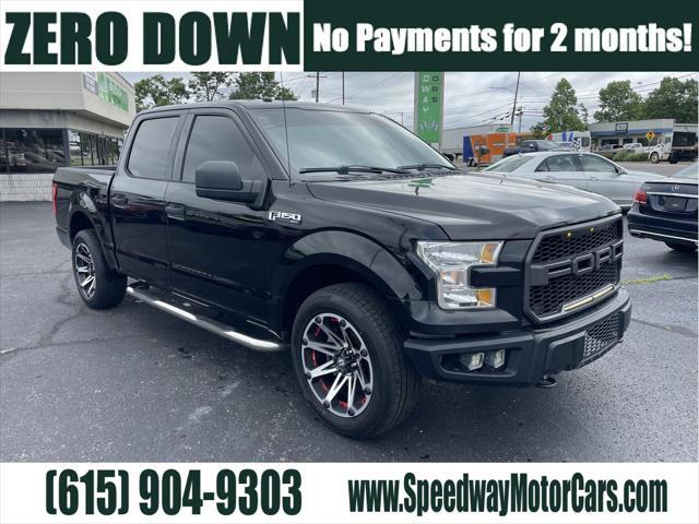 2017 Ford F-150