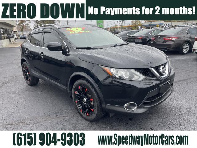 2017 Nissan Rogue Sport