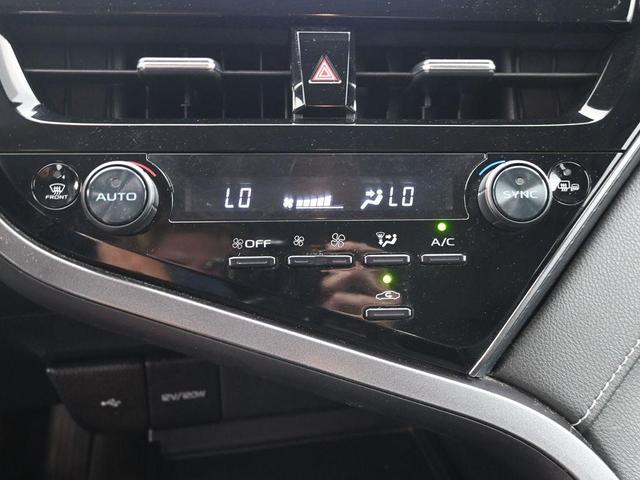 Photo of 2023 Gray Toyota Camry