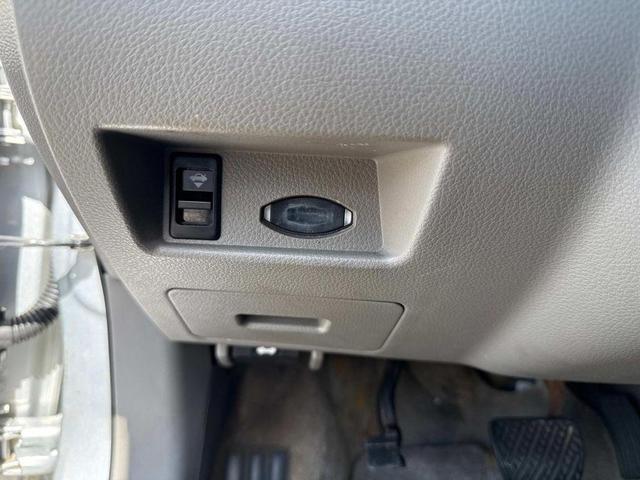 Photo of 2007 Radiant Silver Nissan Altima