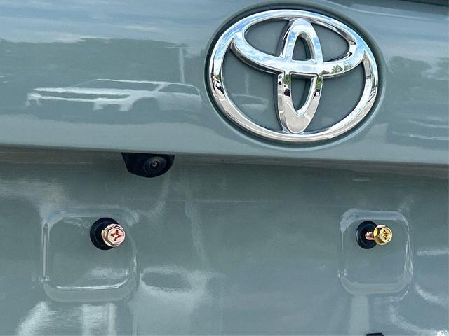 Photo of 2023 Lunar Rock Toyota RAV4