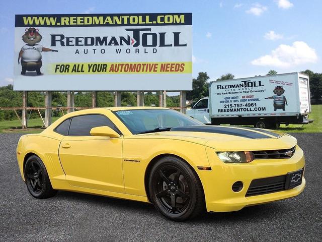 Photo of 2015 Bright Yellow - G7D Chevrolet Camaro