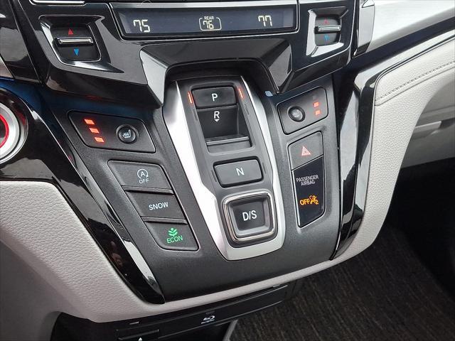 Photo of 2023 Obsidian Blue Pearl - BS Honda Odyssey