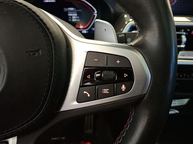 Photo of 2023 Mineral White Metallic BMW X3