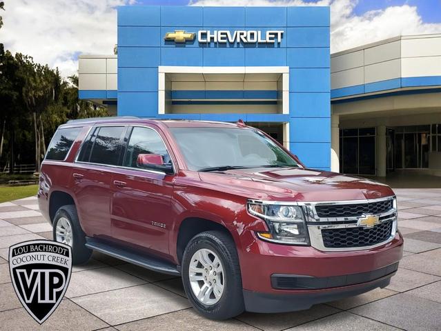 2018 Chevrolet Tahoe