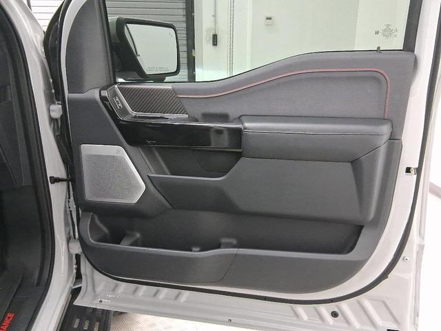 Photo of 2023 White Ford F-150