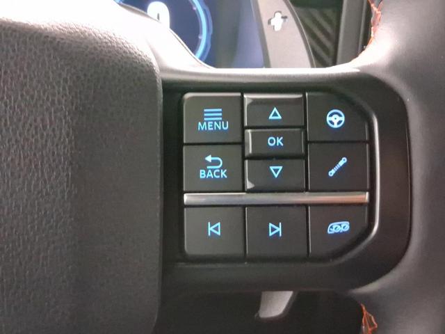 Photo of 2023 White Ford F-150