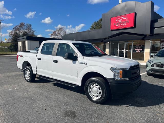 2020 Ford F-150