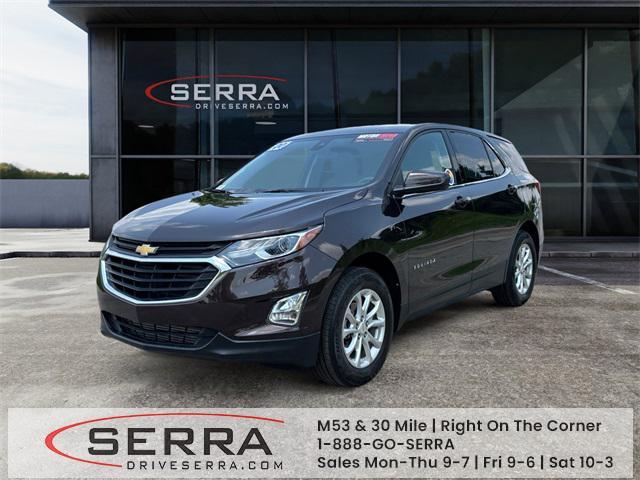 2020 Chevrolet Equinox