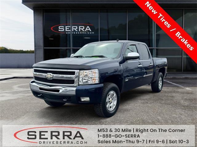 2011 Chevrolet Silverado 1500