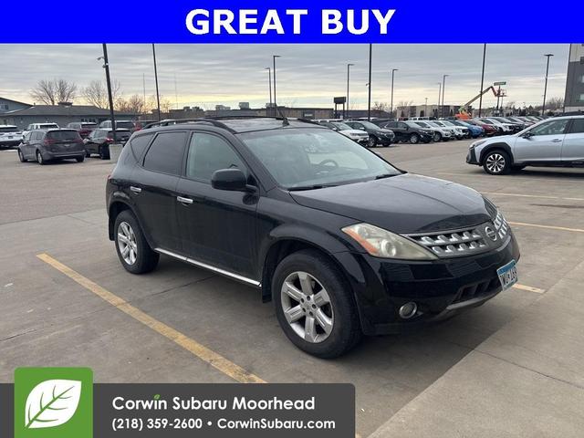 2007 Nissan Murano
