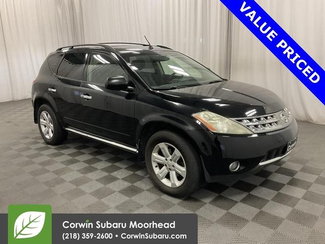 2007 Nissan Murano