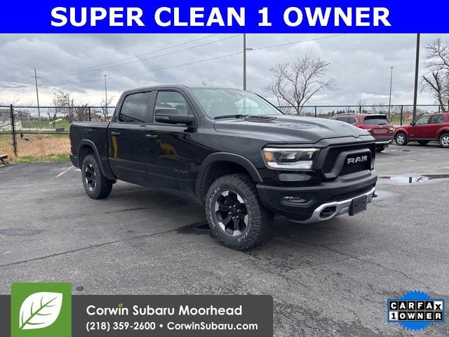 2023 RAM 1500