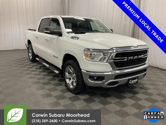 2020 RAM 1500