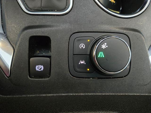 Photo of 2023 Sterling Gray Metallic Chevrolet Traverse