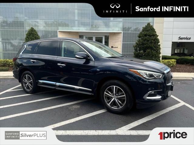 2019 Infiniti QX60