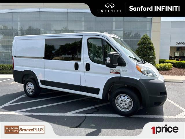 2021 RAM Promaster 1500
