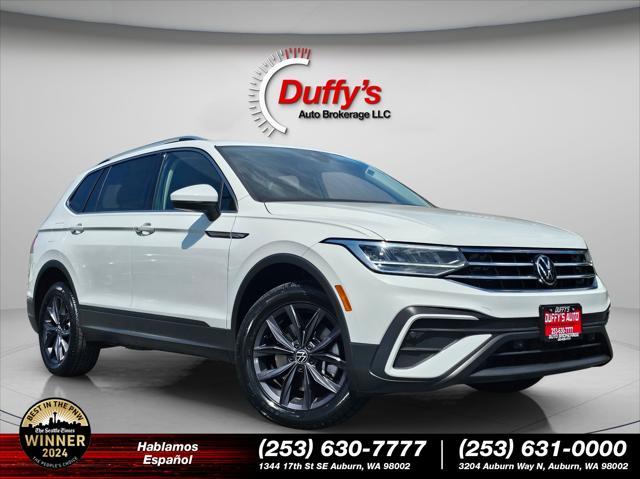 2024 Volkswagen Tiguan