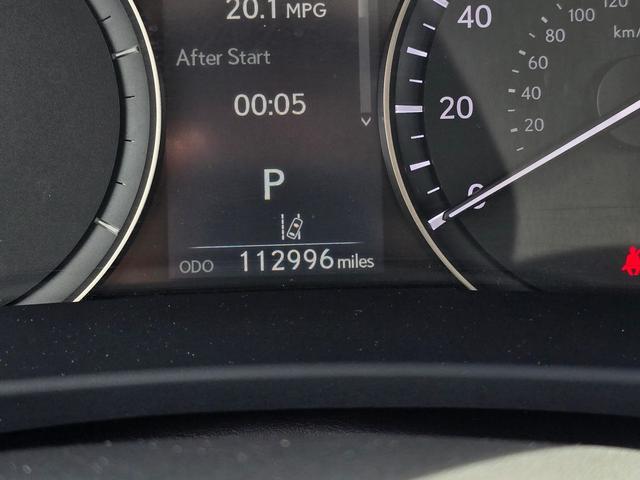 Photo of 2017 Satin Cashmere Metallic Lexus RX 450h