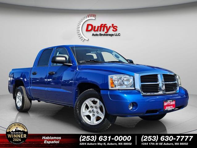 Photo of 2007 Electric Blue Pearlcoat Dodge Dakota