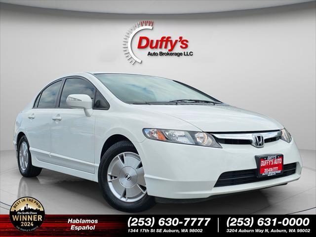 2006 Honda Civic
