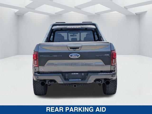Photo of 2019 MAGNETIC Ford F-150