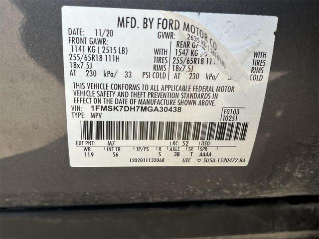 Photo of 2021 Gray Ford Explorer