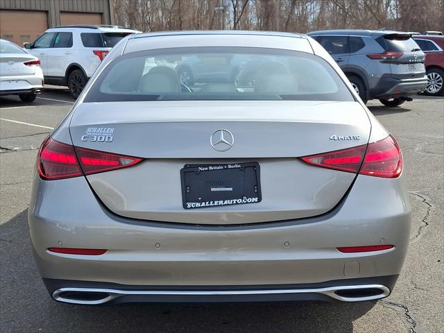 Photo of 2022 Graphite Grey Metallic - 831 Mercedes-Benz C-Class