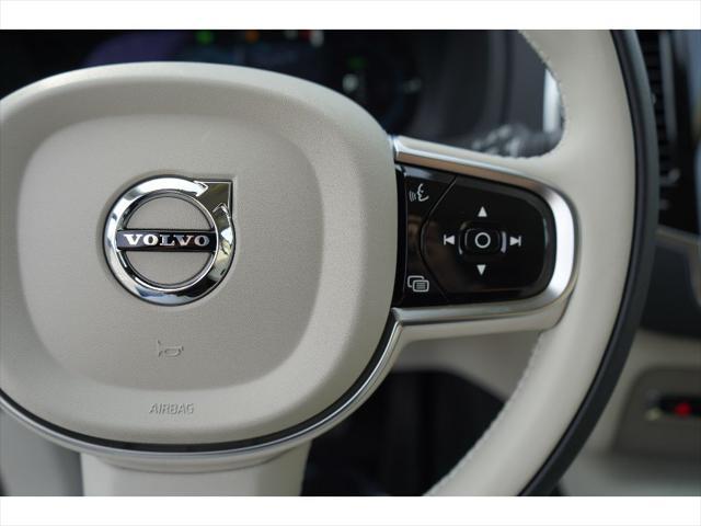 Photo of 2025 Bright Dusk Metallic Volvo XC90 Plug-In Hybrid