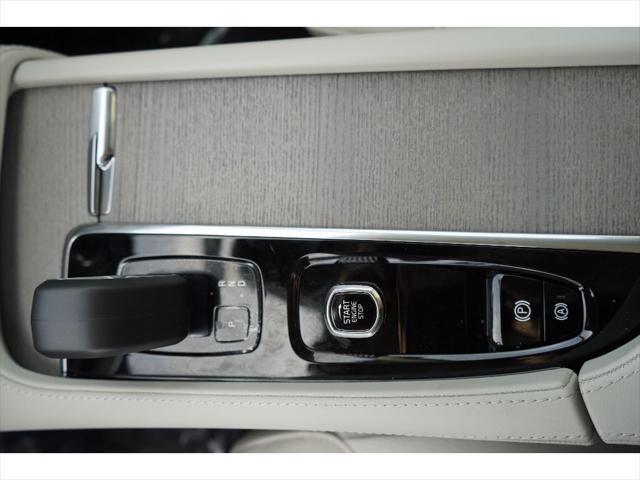 Photo of 2025 Bright Dusk Metallic Volvo XC90 Plug-In Hybrid