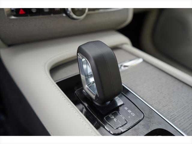 Photo of 2025 Bright Dusk Metallic Volvo XC90 Plug-In Hybrid