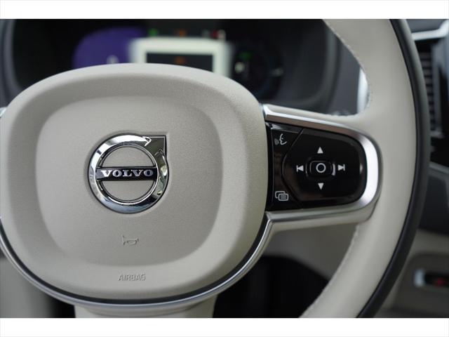 Photo of 2025 Crystal White Metallic Volvo XC90 Plug-In Hybrid